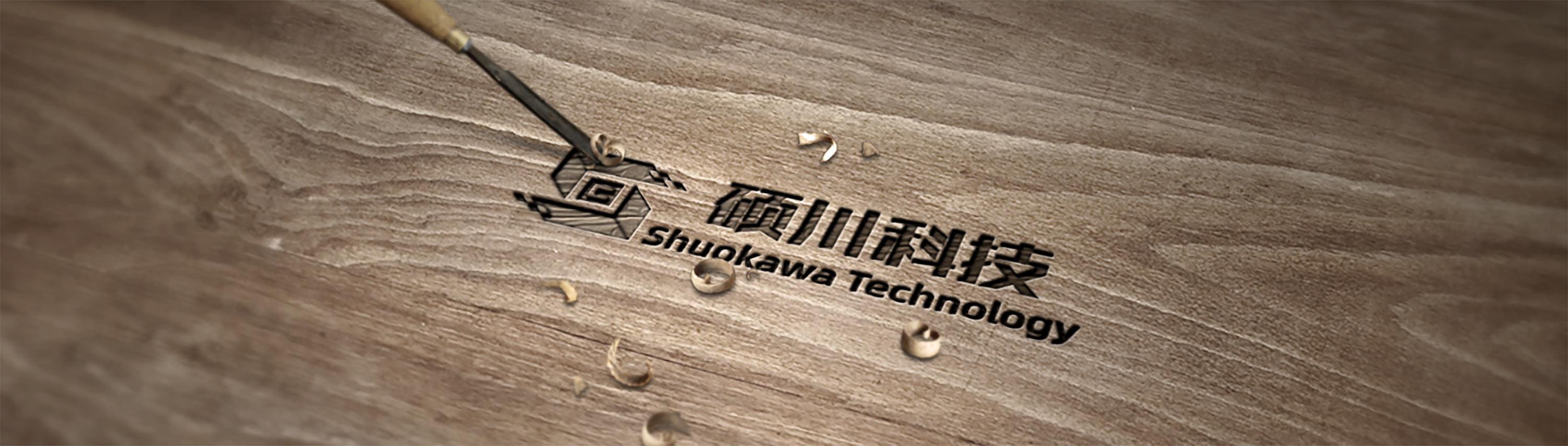 凯时娱乐banner