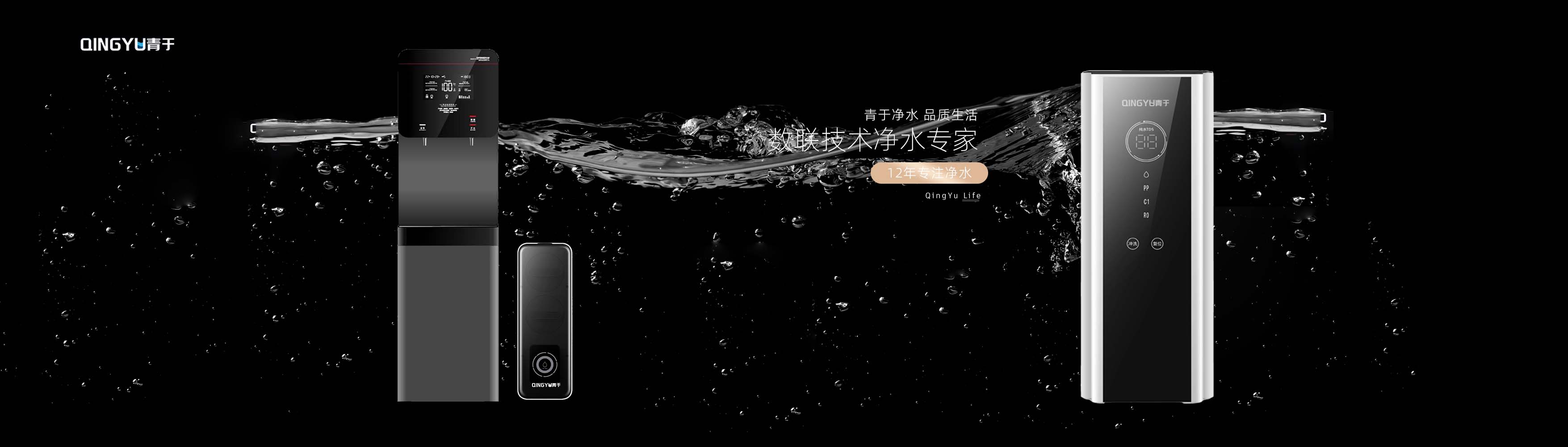 凯时娱乐banner